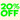 Surplus 20% Off