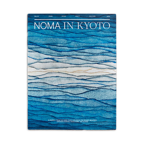 NOMA IN KYOTO, VOL 01