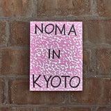 NOMA IN KYOTO, VOL 01